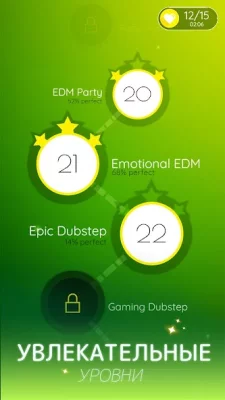 Dancing Ballz: Magic Tiles screenshot №5