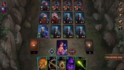 Dark Mist screenshot №3