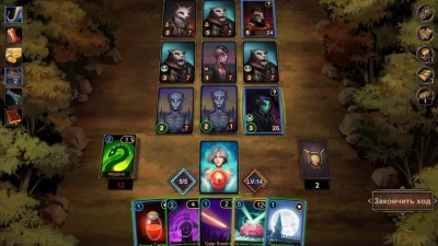 Dark Mist screenshot №4