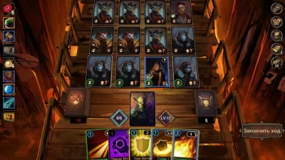 Dark Mist screenshot №5