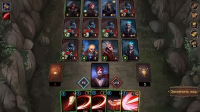 Dark Mist screenshot №7