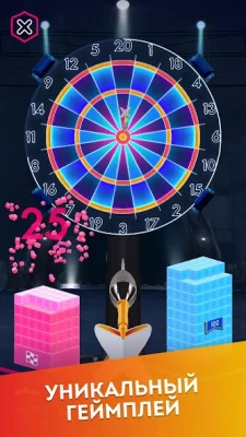 Darts of Fury screenshot №3