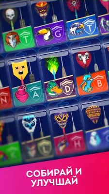 Darts of Fury screenshot №7