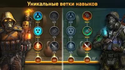 Dawn of Zombies: Survival RPG screenshot №7