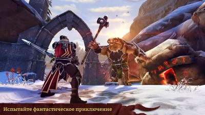 Dawnbringer screenshot №3