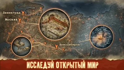 Day R Premium screenshot №3