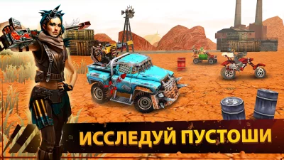 Dead Paradise Car Race Shooter screenshot №2