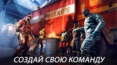 DEAD TRIGGER 2 зомби стрелялки screenshot №5