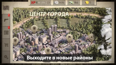 Dead Zed screenshot №5