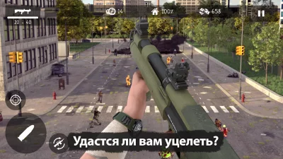 Dead Zed screenshot №6