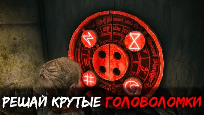 Death Park 2: Страшный Клоун screenshot №4