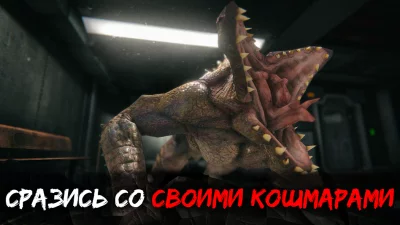 Death Park 2: Страшный Клоун screenshot №5