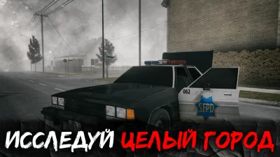 Death Park 2: Страшный Клоун screenshot №6
