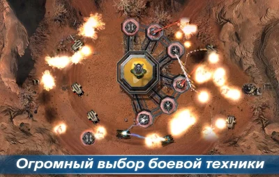 Defense Legends 2: Командир ба screenshot №4
