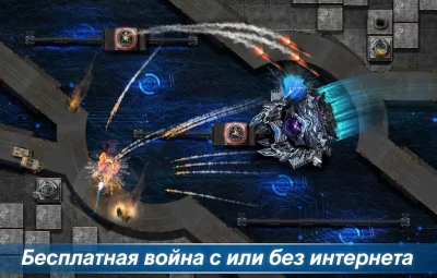 Defense Legends 2: Командир ба screenshot №6