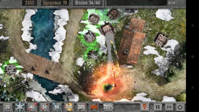 Defense Zone 2 HD screenshot №4