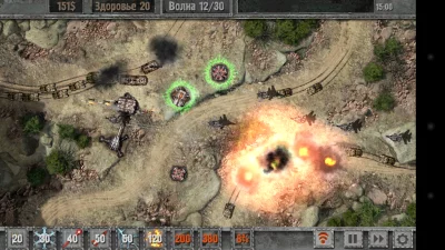 Defense Zone 2 HD screenshot №5