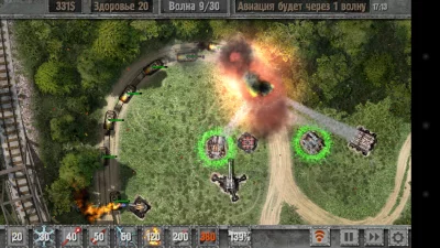 Defense Zone 2 HD screenshot №6