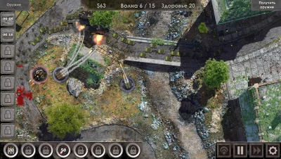 Defense Zone 3 HD screenshot №2