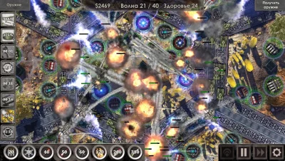 Defense Zone 3 HD screenshot №6