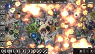 Defense Zone 3 HD screenshot №7