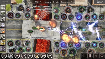 Defense Zone 3 HD screenshot №8