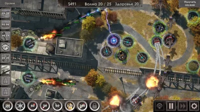 Defense Zone 3 Ultra HD screenshot №3