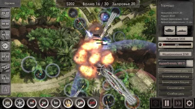 Defense Zone 3 Ultra HD screenshot №4