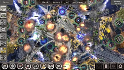 Defense Zone 3 Ultra HD screenshot №6