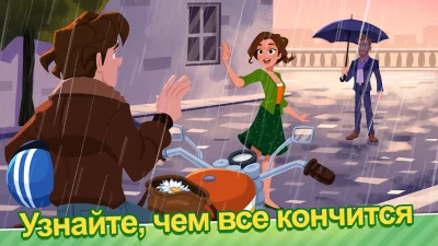 Delicious World - Cooking Game screenshot №5