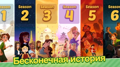 Delicious World - Cooking Game screenshot №7