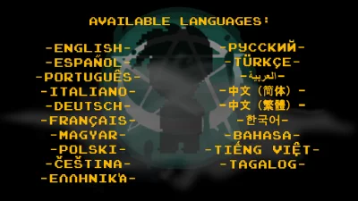 Dentures and Demons 2 screenshot №8