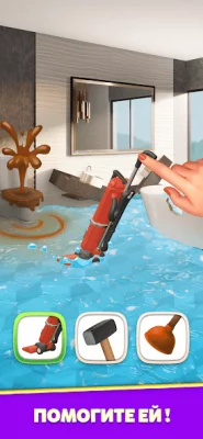 Design Masters screenshot №4