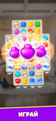 Design Masters screenshot №8