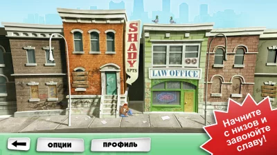 Devil&#39;s Attorney screenshot №2