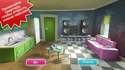 Devil&#39;s Attorney screenshot №3