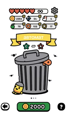 Devolver Tumble Time screenshot №4