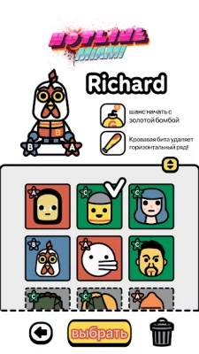 Devolver Tumble Time screenshot №6