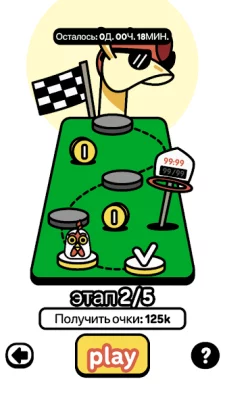 Devolver Tumble Time screenshot №8