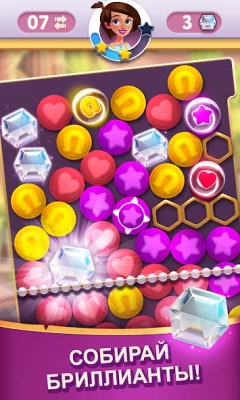 Diamond Diaries Saga screenshot №2