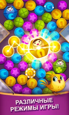 Diamond Diaries Saga screenshot №3