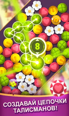 Diamond Diaries Saga screenshot №4