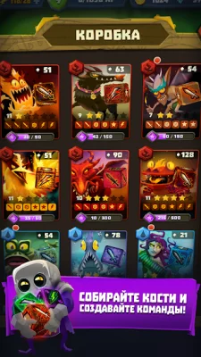 Dice Hunter screenshot №4