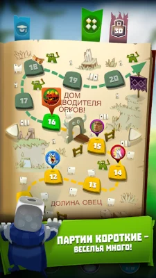 Dice Hunter screenshot №5