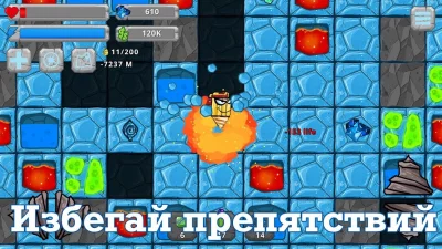 Digger Machine: найди минералы screenshot №3