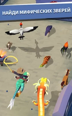 Дикое родео: Животный зоопарк screenshot №5