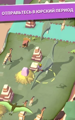 Дикое родео: Животный зоопарк screenshot №6