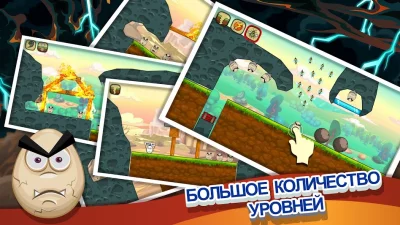 Disaster Will Strike 2 screenshot №3