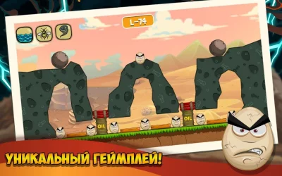 Disaster Will Strike screenshot №3