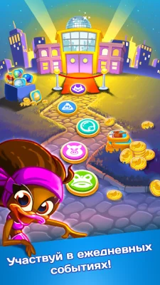 Disco Ducks screenshot №5